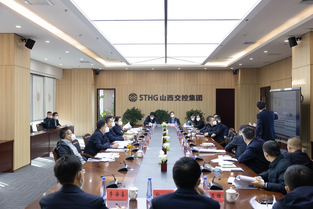 ΢ÐÅͼƬ_20230106154919.jpg ΢ÐÅͼƬ_20230106154919.jpg