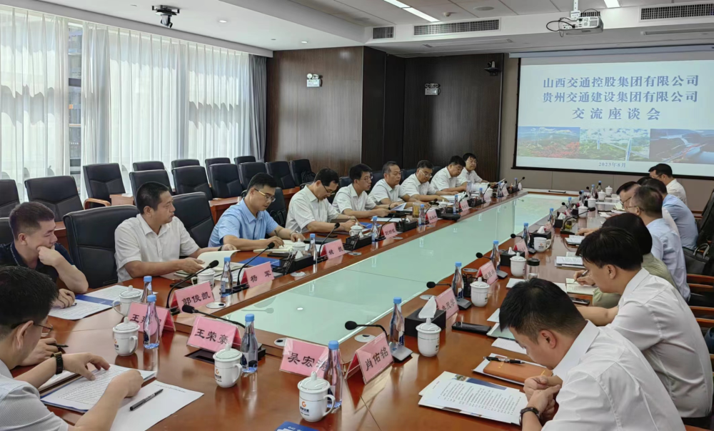 魏鹏举.png 魏鹏举.png