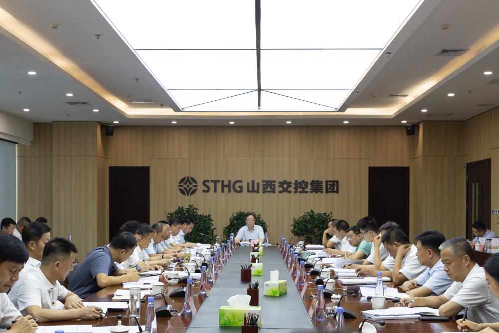 微信图片_20230814092028.jpg 微信图片_20230814092028.jpg