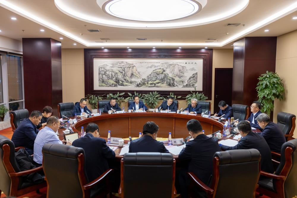 微信图片_20231128182845.jpg 微信图片_20231128182845.jpg