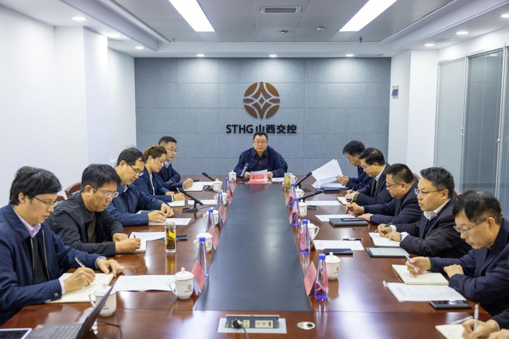 微信图片_20231214165441.jpg 微信图片_20231214165441.jpg