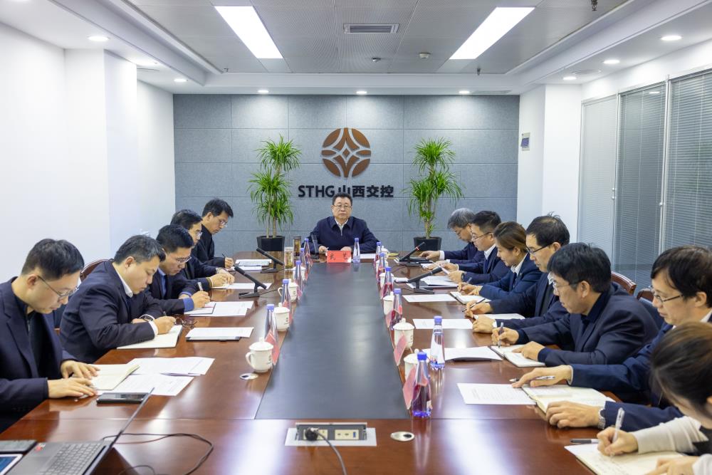 微信图片_20231215152541.jpg 微信图片_20231215152541.jpg