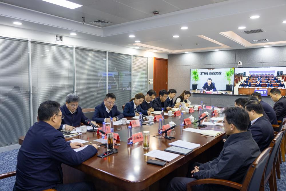 微信图片_20231215152547.jpg 微信图片_20231215152547.jpg