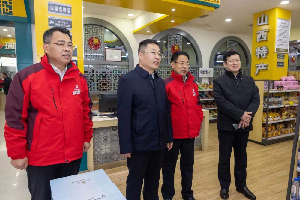 微信图片_20240102125939.jpg 微信图片_20240102125939.jpg