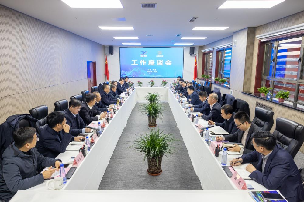 ΢ÐÅͼƬ_20240115170341.jpg ΢ÐÅͼƬ_20240115170341.jpg