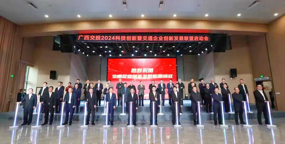 ΢ÐÅͼƬ_20240115171434.jpg ΢ÐÅͼƬ_20240115171434.jpg