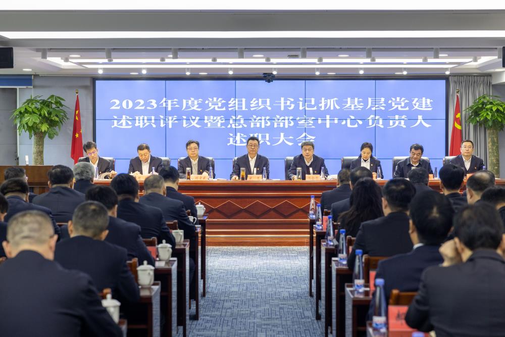 微信图片_20240117150425.jpg 微信图片_20240117150425.jpg