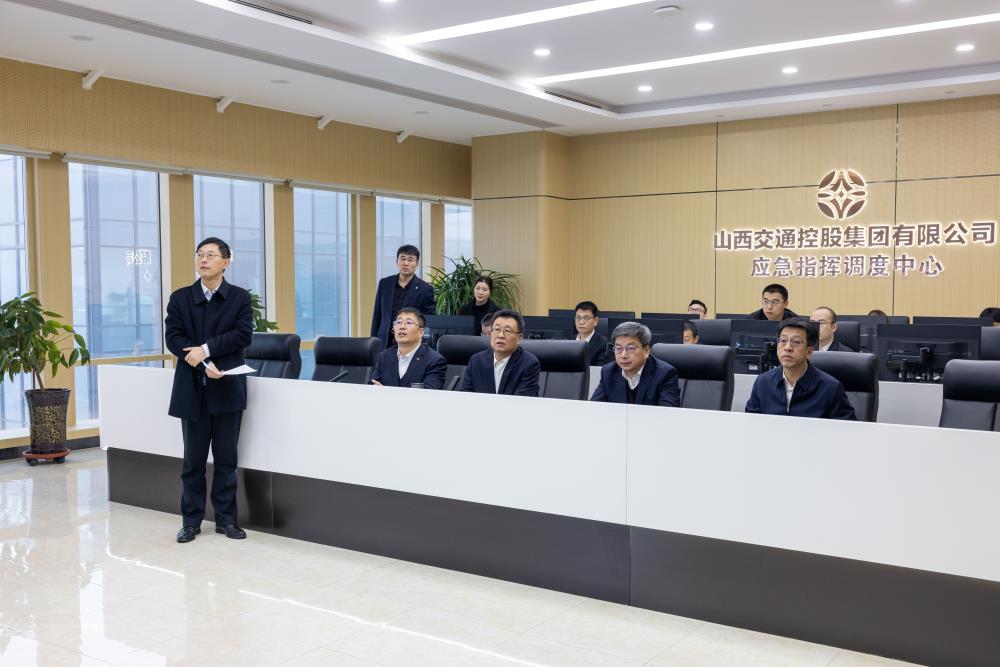 微信图片_20240119150743.jpg 微信图片_20240119150743.jpg