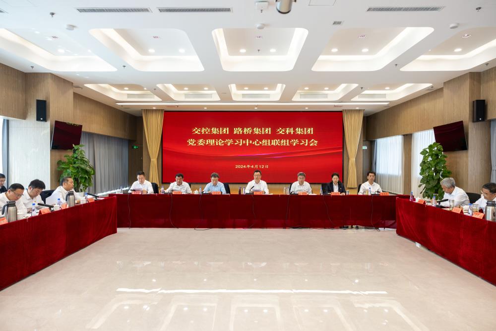 ΢ÐÅͼƬ_20240412182345.jpg ΢ÐÅͼƬ_20240412182345.jpg