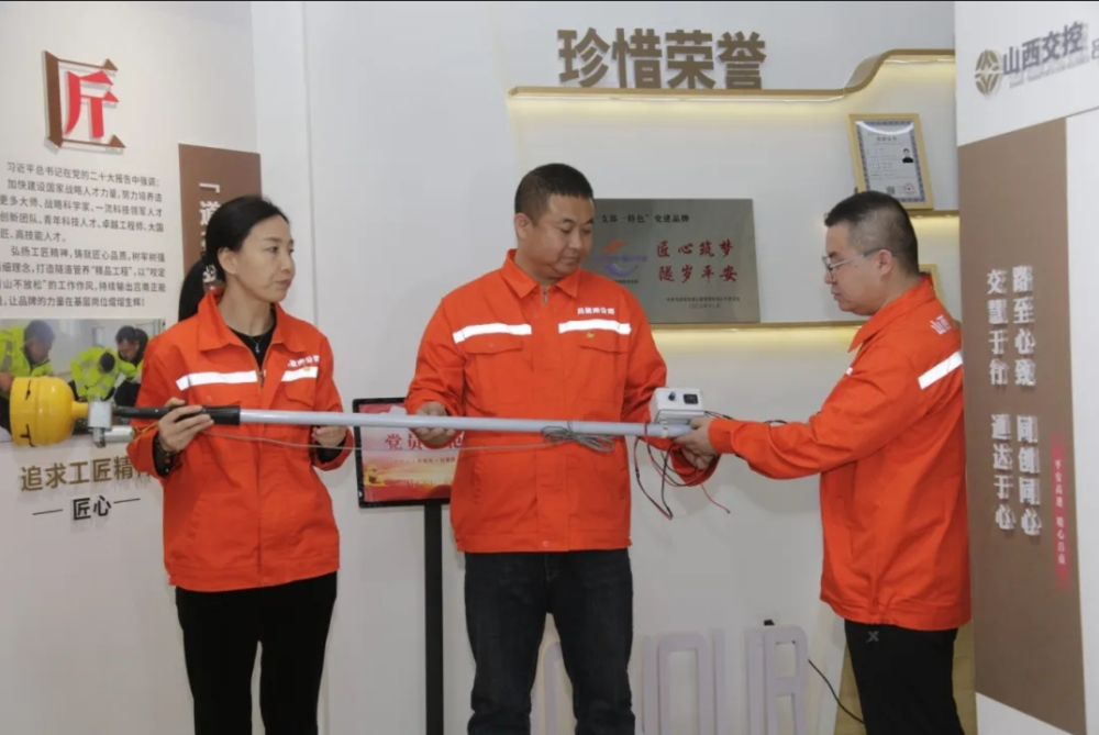 微信截图_20240624112242.png 微信截图_20240624112242.png