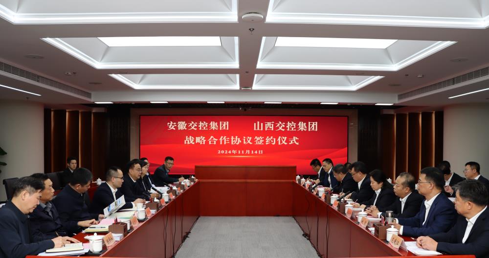 微信图片_20241115102423(1).jpg 微信图片_20241115102423(1).jpg