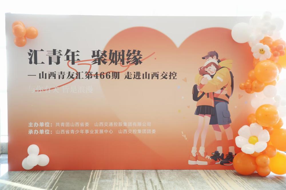 微信图片_20241210153903.jpg 微信图片_20241210153903.jpg