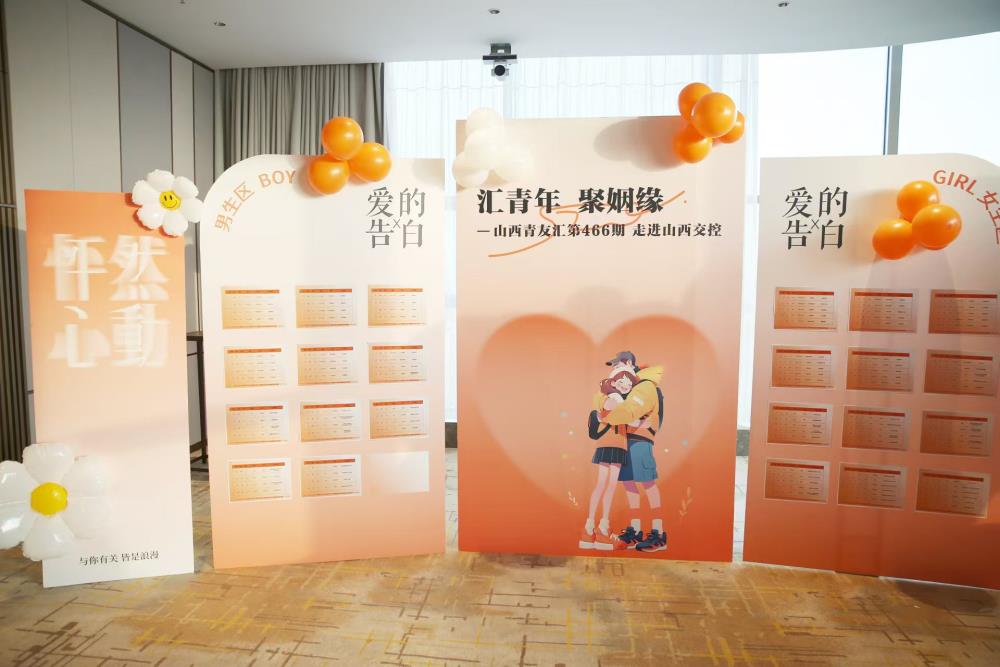 微信图片_20241210154652.jpg 微信图片_20241210154652.jpg