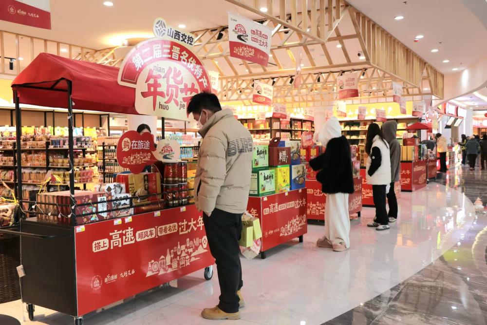 7.临汾.jpg 7.临汾.jpg