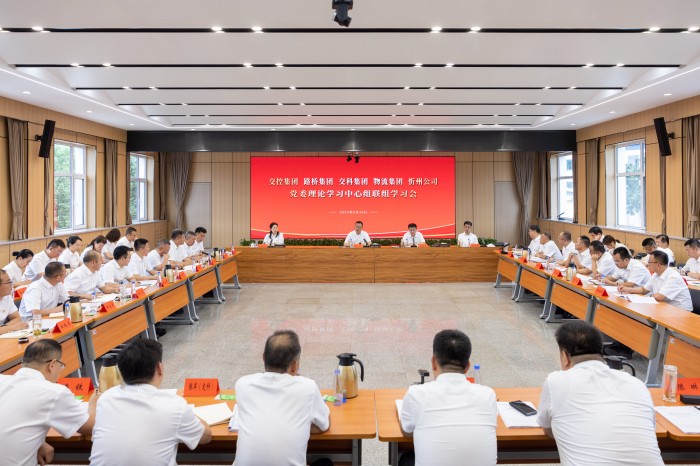 ΢ÐÅͼƬ_20250827110637.jpg ΢ÐÅͼƬ_20250827110637.jpg