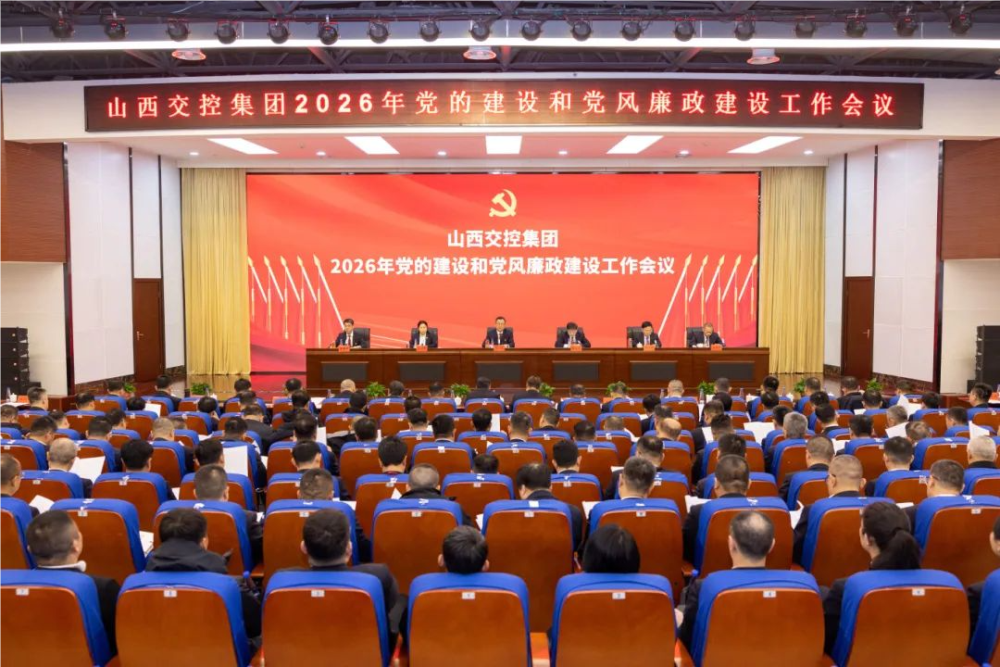 裁剪旋转.png 裁剪旋转.png